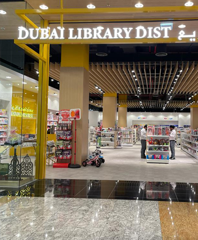 DUBAI LIBRARY DISTRIBUTORS @City Centre Al Zahia