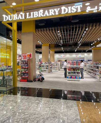 DUBAI LIBRARY DISTRIBUTORS @City Centre Al Zahia