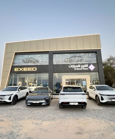 EXEED @Ras Al-Khaimah