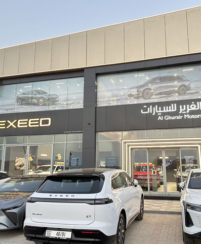 EXEED @Ras Al-Khaimah