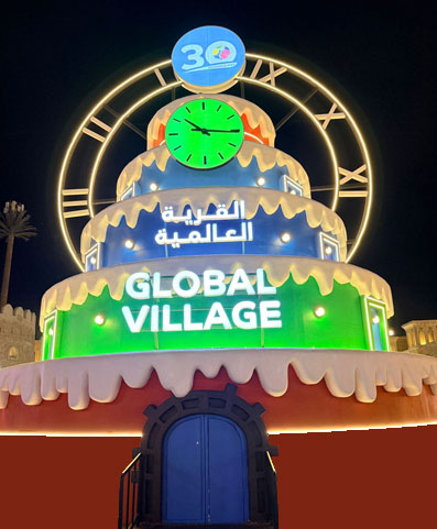 GLOBAL VILLAGE@DUBAI