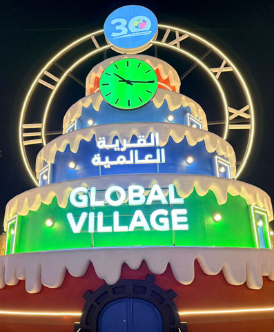 GLOBAL VILLAGE@DUBAI