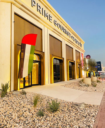 THE PRIME GOURMET @UMM SUQEIM